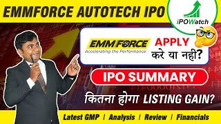 Emmforce Autotech Limited IPO Review  Apply or Not emmforceautotechipo ipowatch [upl. by Jt]