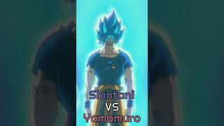 Shintani vs yamamuro [upl. by Deyas]