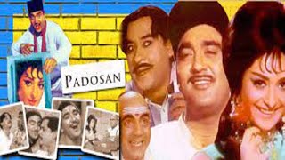 Padosan 1968 Hindi movie full reviews and facts  Sunil Dutt Saira Banu Kishore Kumar Mehmood [upl. by Calley]