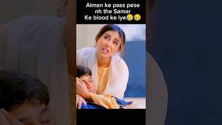 Aiman Preshan hogae😥😥 Aye Ishq e Junoon Episode 2 Promo Scene ayeishqejunoon newdrama shorts [upl. by Deyes]