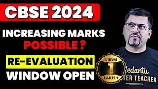 How to Apply for CBSE 2024 Paper Revaluation amp Rechecking  CBSE 2024 Class 10th amp 12th [upl. by Hanselka]