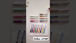 Pulpen Artline JPop Trending Kekinian [upl. by Imuya]