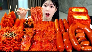 ASMR MUKBANG 직접 만든 불닭 버섯 불닭쌈 소세지 스팸 먹방 amp 레시피 SPICY MUSHROOMS AND FIRE NOODLES EATING [upl. by Pearce]