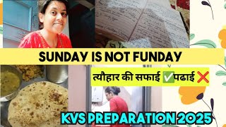 kvs preparation studyvlogkvs 2025dsssb2024 emrs nvs prt tgtpgtexam लग जाओ बस [upl. by Baiss]