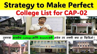 How to Make Perfect College List For CAP 02  Strategy to make College List For CAP 2 collegelist [upl. by Cerallua133]