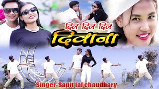 Dil Dil Dil Deewana  New Tharu Song  Sapitlal Chaudhary  2025 New song [upl. by Faber]