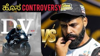 typical Kannadiga vs dv in Kannada controversy explanation [upl. by Aneahs957]