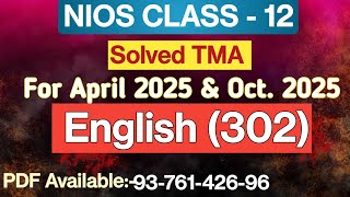 Nios Class 12 English Solved TMA 202425 Nios Solved Assignment 202425 [upl. by Kinney315]