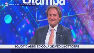 Fabio Fortuna a Rassegna Stampa RAI NEWS 24 HD del 31 10 2024 ore 0830 [upl. by Grethel204]