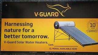 VGuard 200 LPD Solar Water Heater Glass Line tank [upl. by Lorrimor]