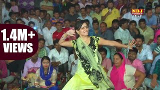 SAPNA CHOUDHARYSuperhit Haryanvi Stage Programme  MLA Ka Bhar Diya Parcha  NDJFILM [upl. by Macur]