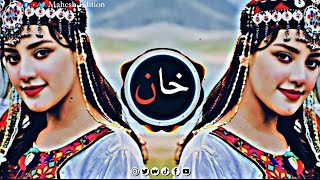 New Arabic Remix Song 2023  Arabic Song  Slowed Reverb  Bass Boosted  Arabic Remix Songs [upl. by Feetal412]