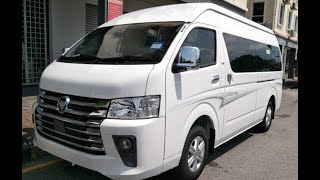 FOTON VIEW CS2 AT amp MT 2024 [upl. by Teplica]