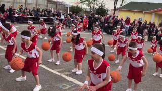 23 Nisan Basketbol Gösterisi 1 Sınıf kids basketball show [upl. by Nale782]