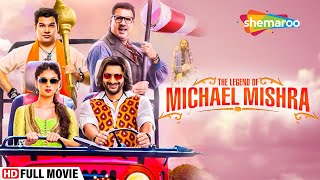 The Legend Of Michael Mishra  Hindi Comedy Movies  Full Hindi Movie  Arshad Warsi  Boman Irani [upl. by Dalli]