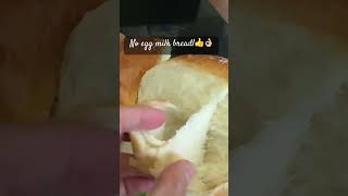 No egg milk breadbakingmilkbreadsoftbread [upl. by Sirromaj]