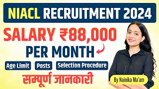 NIACL RECRUITMENT 2024 [upl. by Llerryt]