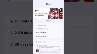 Airtel Recharge Plan 349 Unlimited free Data 5G airtelrecharge recharge airtel [upl. by Jenkins833]