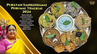 Recipe 879 Puratasi Sanikizhamai 2024 [upl. by Notyep269]