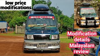 TOYOTA QUALIS 💚 Modification Details in Kerala qualis with roof box Malayalam vijayMOTOmech [upl. by Esahc]