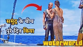 Waterworld Full Movie 1995 Explained in Hindi Rescuing Enola and Destroying the Smokers Tanker [upl. by Fontes]