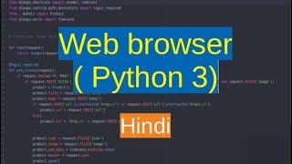 56 Modules  webbrowser module  हिंदी   Python in Hindi [upl. by Haniraz997]