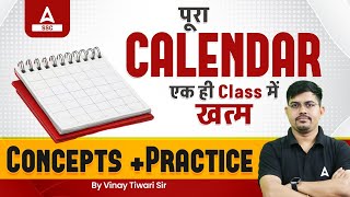 Calendar Reasoning Concepts and Tricks  Complete Calendar Reasoning by Vinay Tiwari [upl. by Viki137]