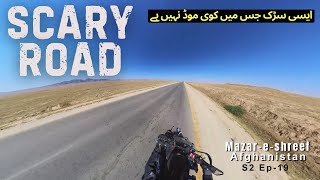 Pakistan to MazareSharif Afghanistan  Bike Trip  S2 Ep19  afghanistantravel kabul [upl. by Furiya546]