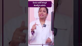 Day3 Vs Day5 Embryo Transfers in Telugu  Dr Neerajas Fertility amp Gynaec Center [upl. by Diahann]