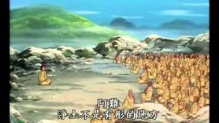 Eng sub  The Sutra Story 10  The Buddha Speaks of the Infinite Life Sutra [upl. by Llertram461]