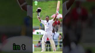 Shivanrine Chanderpaul once played 1051 balls without getting out euphoriacricket cricketplayer [upl. by Eidok]