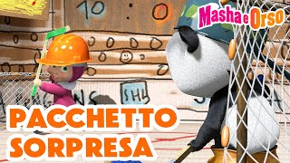 💥 Masha e Orso 🤖💖 Pacchetto sorpresa 🐼📺 Cartoni animati per bambini 💥 Nuovo episodio il 26 aprile💥 [upl. by Tartaglia]