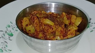 Instant Amla Achar [upl. by Ffirahs]