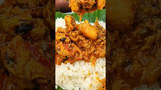 ಆಂಧ್ರ ಸ್ಟೈಲ್ ಚಿಕನ್ Andhra style chicken currykannadiga villagecooking kannada music song [upl. by Mordecai206]