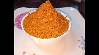 Pav Bhaji Masala recipe by Priya  Simple Homemade Pav Bhaji Masala Powder by Priya [upl. by Song]