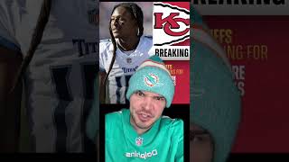 🚨 DeAndre Hopkins Traded To Chiefs nfl nfltrending nflviral nflfootball chiefs [upl. by Boccaj]