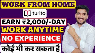 Earn ₹2000Daily 😍 Best Work From Home Jobs 2024  Part Time Job  Online Jobs  Freelancing Jobs [upl. by Aveneg]