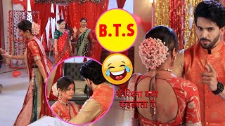 Yeh Rishta Kya Kehlata Hai Behind The Scenes  Abhiras FUN MODE  Armaan Ruhis MASTI  On Set [upl. by Arnoldo998]