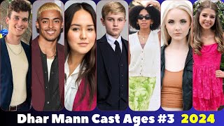 Dhar Mann Cast Real Name and Ages 2018 To 2024 Part 3 [upl. by Eniluj]