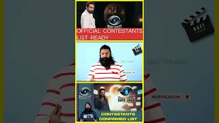 இதோ ரெடி BIGGBOSS OFFICIAL CONTESTANTS LIST bbtamil8 vijaysethupathy vijaysethupathi rafi [upl. by Aryc]