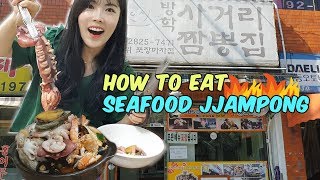 1 Perkenalan amp Makanan Korea Jjampong [upl. by Haskins]