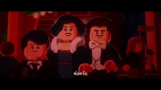 The LEGO Batman Movie  Trailer F2 ซับไทย [upl. by Bac]