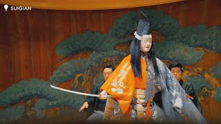 【Tokyo Tokyo Promotion Video】NOTHING LIKE TOKYO – Tradition [upl. by Sylvia870]