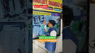 SMTC big update in mobile repairing course shorts viralvideo [upl. by Inoek]