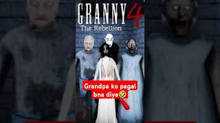 Granny pagal ho gai 😛  Granny  Granny 4  techno gamerz granny  shorts viral granny [upl. by Ahsennek]