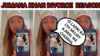 jumana khan and ajmal khan breakup reason tells by jumana [upl. by Ahsrop]