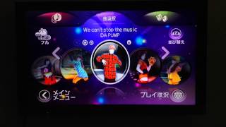 Just Dance Kids 2  Song List  Extras REMADE Wii [upl. by Kcirddahc948]