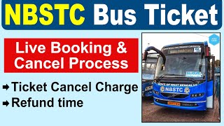 NBSTC Bus Online Ticket Booking New Process 2024  NBSTC বাসের টিকিট বুকিং করার নতুন প্রসেস [upl. by Eenaffit]