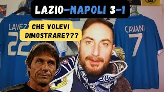 ⚽LAZIONAPOLI 31 COPPAITALIA 📍​​REAZIONE A CALDO📍​CONTE SBAGLIA TUTTO🤪​​ [upl. by Irena]