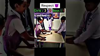 Boys vs girls boysrespect subscribe [upl. by Aramac]